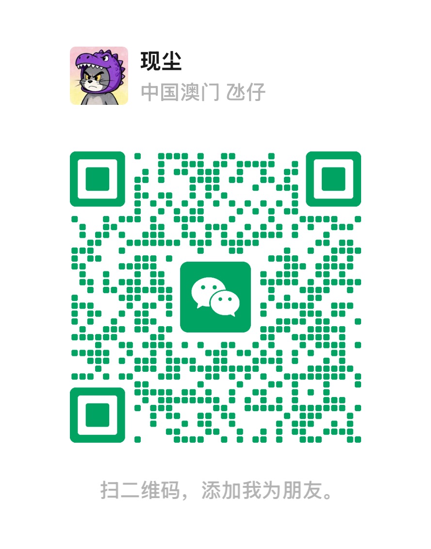 扫一扫加微信-归山创客